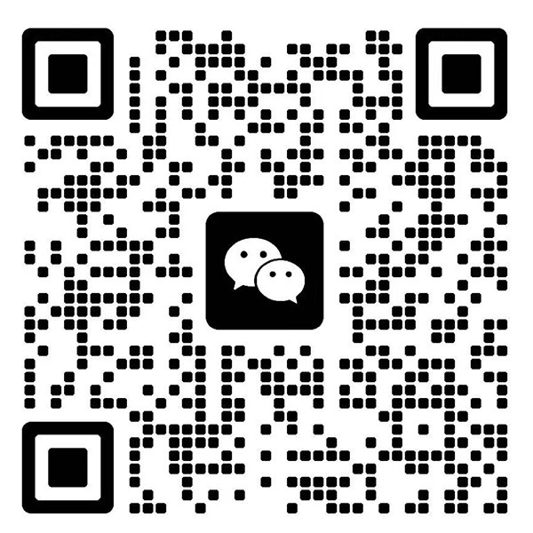 微信二维码